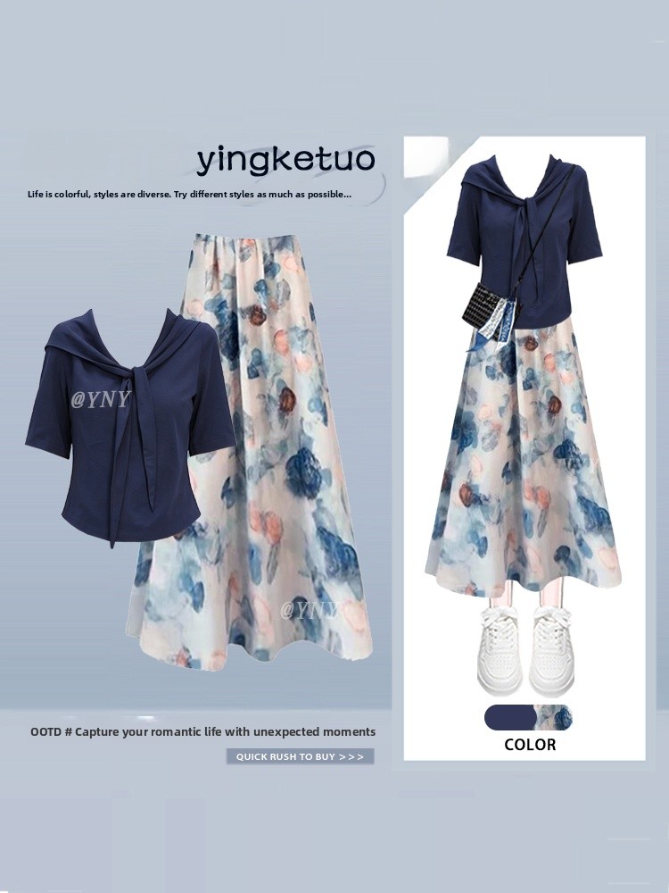 Elegante e semplice completo e - Midi Skirt Floral recensione e prezzo